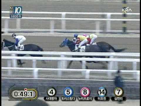 Tough Win - 2010-02-27, Class 2