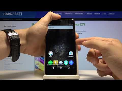 Как войти в безопасный режим на ZTE Nubia N1 lite — Секретные меню