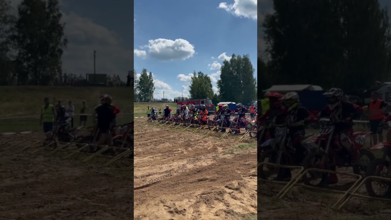 Областные соревнования по мотокроссу в г. Осиповичи