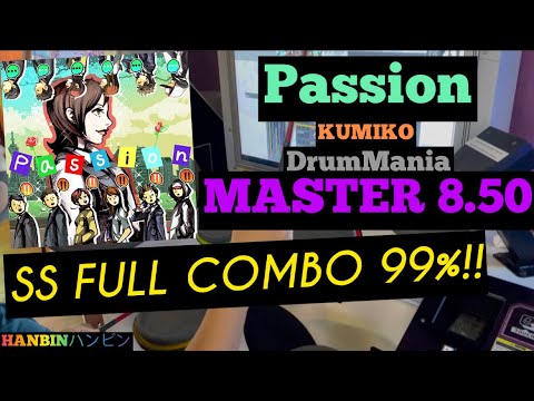 GITADORA【ギタドラ】Passion (DrumMania Master) SS FULL COMBO!!