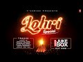 Non Stop Lohri2023 Lohri Special Songs Surjit Bindrakhia Punjabi Songs 2023