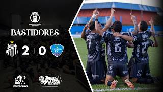 BASTIDORES -  OPERÁRIO 2 X 0 IVINHEMA - BRASILEIRÃO SÉRIE D