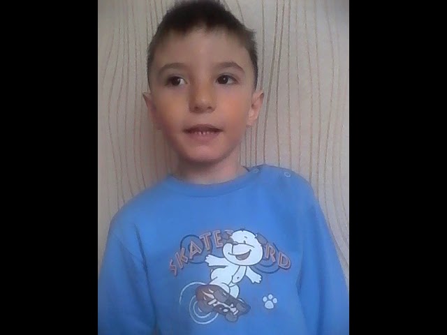 Антонов Артем