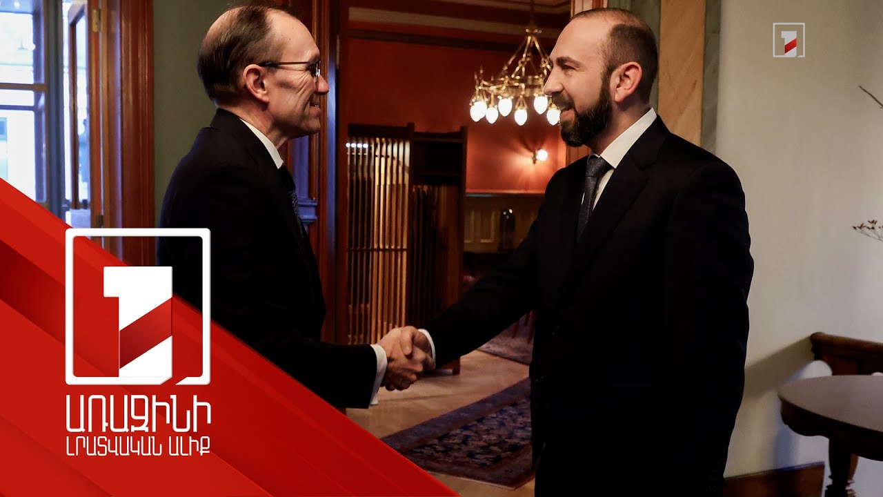 ՀՀ-ն շահագրգռված է Նորվեգիայի հետ երկկողմ հարաբերությունների խորացմամբ. Արարատ Միրզոյան