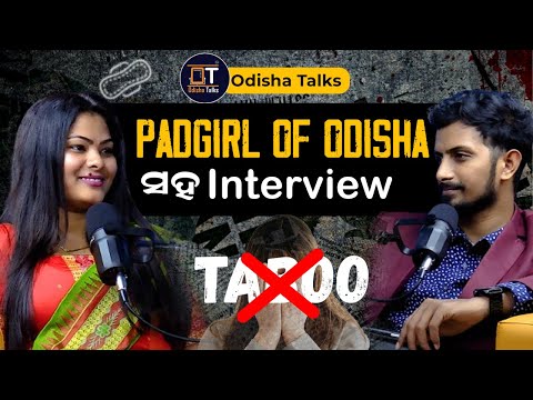 Payal Patel, PAD GIRL OF ODISHA