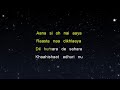 Coke Studio Season 14 Pasoori Karaoke Version