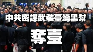 [問卦] 怎麼各地都在戰爭