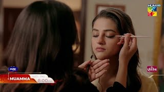 Download lagu Muamma Episode 27 Promo Mumma Episode 27 Teaser Drama Review HUM TV mp3