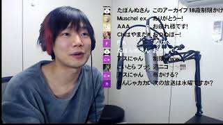 いきあたりまったり