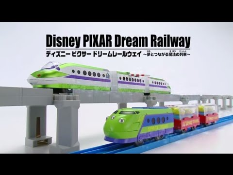 プラレールに『トイ・ストーリー』の列車が登場！