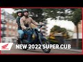 2022 Super Cub | 125cc Motorcycle | Honda