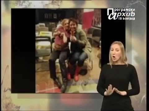 ''Mesto za nas'' tj., mesto za sve.