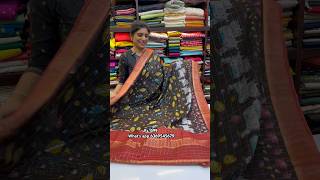 Download lagu ✨ Surabi Silk Cotton Saree – ₹1,599 Only! 🌸 mp3