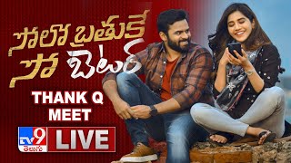 Solo Brathuke So Better Thank You Meet LIVE || Sai Tej, Nabha Natesh