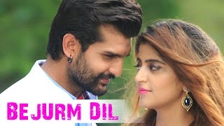 New Punjabi Songs 2016 - BEJURM DIL - Latest Punjabi Songs 2015 || KAMAL KHAN || Munde Kamaal De