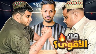 من اقوى واحد في فالكون ????♂️????