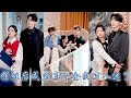 她一睜眼穿成小說中假千金女主的對照組,綁定吃瓜系統只想鹹魚擺爛走完劇情,不想全家竟能聽到她的心聲!她吃瓜發瘋不亦樂乎,卻發現五個哥哥和豪門父母靠讀她心改寫悲慘結局,對她越來越寵!#甜宠 #先婚后爱 - 劇好追 她一睜眼穿成小說中假千金女主的對照組,綁定吃瓜系統只想鹹魚擺爛走完劇情,不想全家竟能聽到她的心聲!她吃瓜發瘋不亦樂乎,卻發現五個哥哥和豪門父母靠讀她心改寫悲慘結局,對她越來越寵!#甜宠 #先婚后爱