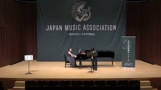 Download lagu 全日本管楽コンクール2026全国大会/中学生部門 銀賞 中臣 瑛/Dance Preludes Witold Lutoslawski mp3 Download lagu 全日本管楽コンクール2026全国大会/中学生部門 銀賞 中臣 瑛/Dance Preludes Witold Lutoslawski mp3
