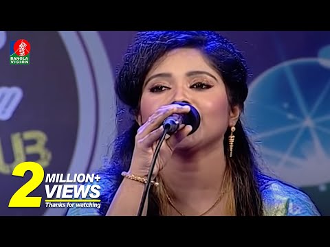 আমি কুল হারা কলঙ্কিনী | Dipa-দিপা | Bangla New Song | 2018 | Music Club | Full HD