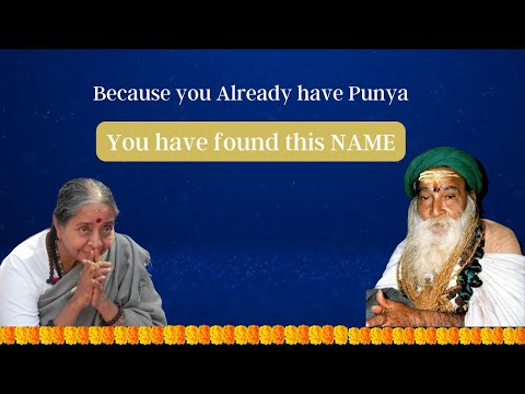 Because You Already have Punya you have Found this Name | Yogi Ramsuratkumar | Ma Devaki