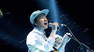 Efek Rumah Kaca - Seperti Rahim Ibu Live at GUNFEST 2K18