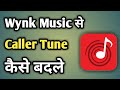 How To Change Hellotune In Wynk Music Wynk Music Se Caller Tune Set Kaise Kare