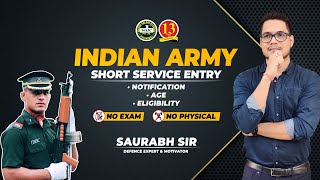 SSC Tech 56 and SSCW Tech 27 Notification, Age, Eligibility | Indian Army SSC Tech Entry