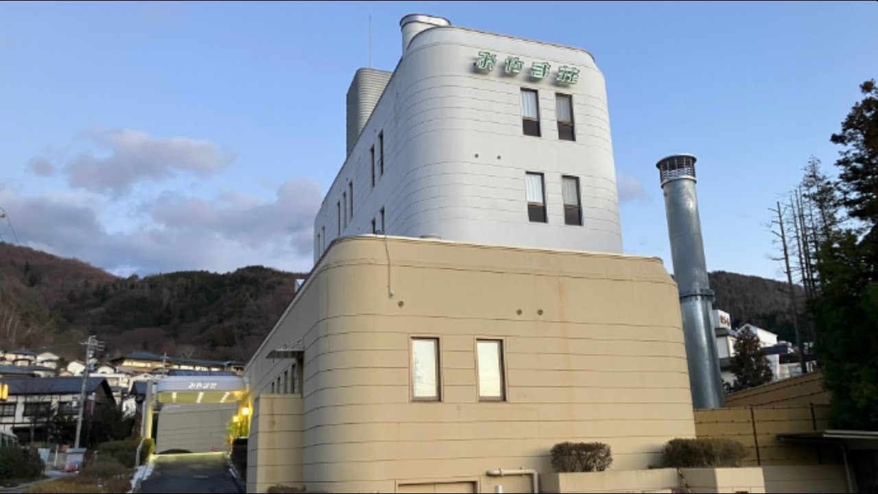 旅動画エンディング ㉘2026浅間温泉みやま荘tocamos!!に会いに行こう