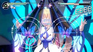 [S+]幻想巡夜Expertフルコン[ガンヴォルトサイクロニクル]