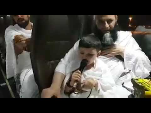 Djali i hoxhës Sadullah Bajramit: Usejdi ( Medina-Mekka) - Mashallah