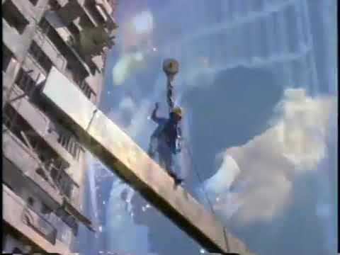 Daboy | 1995 | Gold Eagle Beer