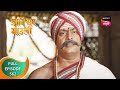 Dnyaneshwar Mauli ज्ञानेश्वर माउली Ep 562 Full Episode 14th June 2023