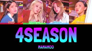MAMAMOO - 4SEASON (OUTRO) [Colour Coded Lyrics Han/Rom/Eng]
