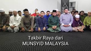 Takbir Raya Munsyid Malaysia (Azwan Fareast)