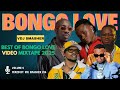 BEST OF BONGO LOVE VIDEO MIX 2025 VOL 5 VDJ SMASHER 254 BIEN MARIOO DIAMOND HARMONIZE MBOSSO