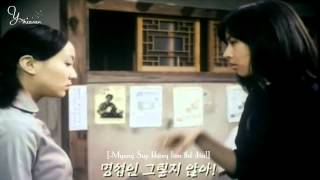[Vietsub] I Believe - Lee Soo Young (y-heaven.net)