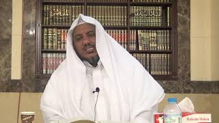 شرح ألفية العراقي في مصطلح الحديث -39 - الشيخ محمد محمود الشنقيطي image