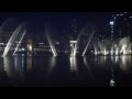 Dubai Fountains Jacky Cheung - Wen Bie (Kiss ...