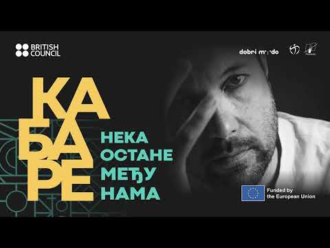 „Karavan“ Isidora Milivojević & Nebojša Kuruzović, kabare „Neka ostane među nama“