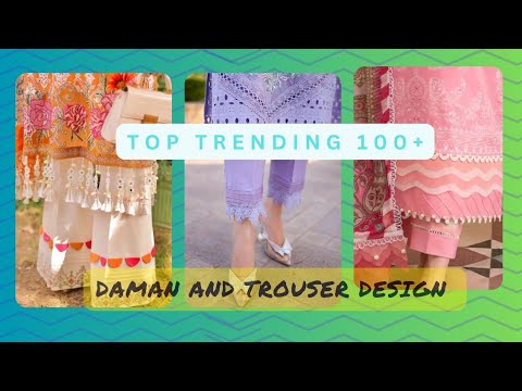 TOP Trending 100+ Designs of Shirt Border( Daman) and...