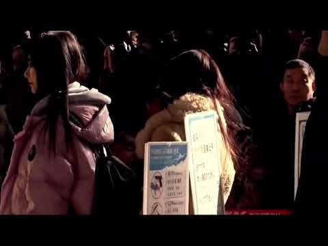 181229 TWICE seen @Gimpo Airport Heading To Japan 트와이스