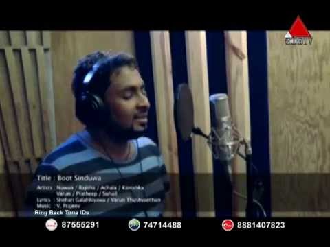 Sirasa Superstars season 6 - Boot Song 2014 | Boot Sinduwa