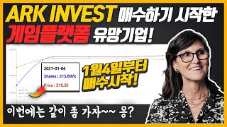 BADA.TV 바다티비