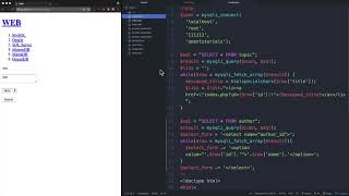 WEB3 - PHP & MySQL : 16 테이블간의 연결 - 생성