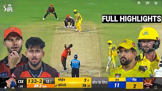 Chennai Super Kings vs Sunrisers Hyderabad Full Match Highlights | CSK vs SRH Full Higlights | Dhoni