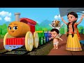 Gari Gari Rail Gari - Train song | Bengali Rhymes for Children | Infobells