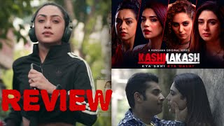 Kashmakash | Review | MX Player Web Series | Bhavya Reviews | Airtel Xstream Web Series Review