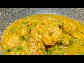 SUPER EASY SHRIMP CURRY