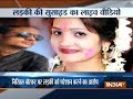 Girl commits suicide few hours before wedding in Maharashtra