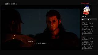 FF15釣りクエ続きやるわ。02